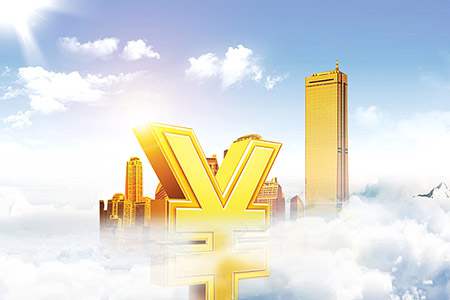 财经直播活动预告：精彩不容错过